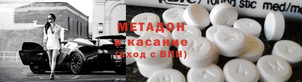 сатива Алзамай