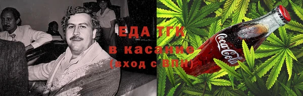 бутик Абаза