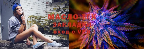 сатива Алзамай