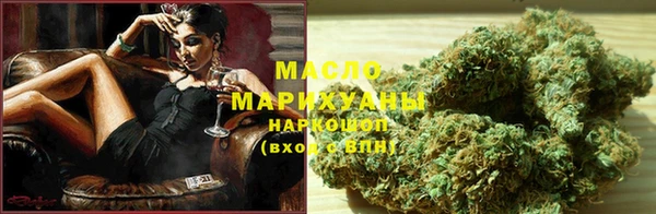 бутик Абаза