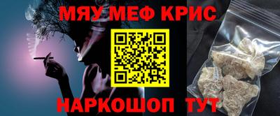 альфа пвп VHQ Пыть-Ях