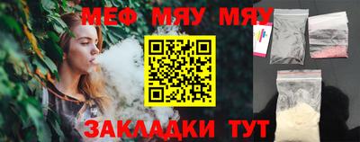 альфа пвп VHQ Пыть-Ях