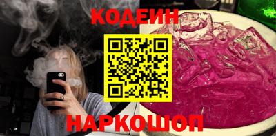 бутик Пушкино