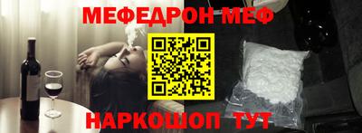mix Пугачёв