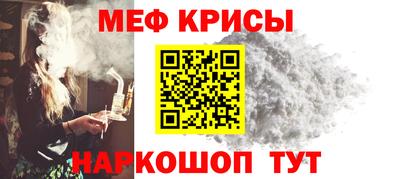бутик Пушкино