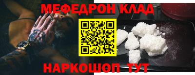 mix Пугачёв