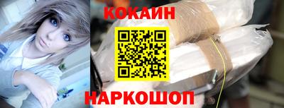 mix Пугачёв