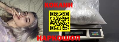 альфа пвп VHQ Пыть-Ях