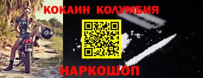 альфа пвп VHQ Пыть-Ях
