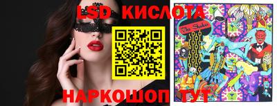 альфа пвп VHQ Пыть-Ях
