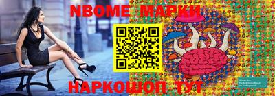 альфа пвп VHQ Пыть-Ях