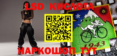 гашишное масло Майкоп