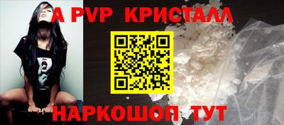 mix Пугачёв