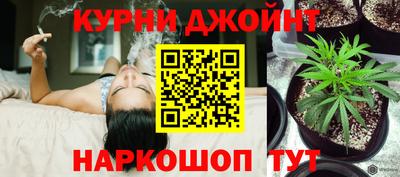 альфа пвп VHQ Пыть-Ях