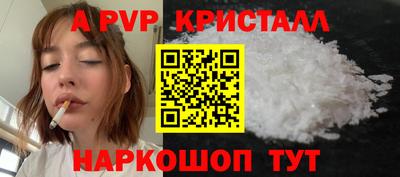 mix Пугачёв