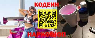 mix Пугачёв