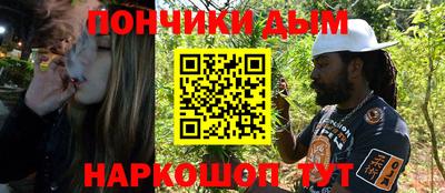 альфа пвп VHQ Пыть-Ях