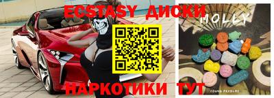 бутик Пушкино