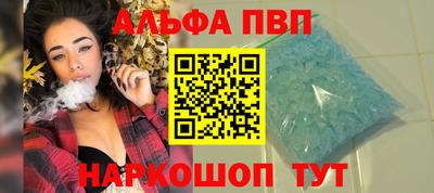 mix Пугачёв