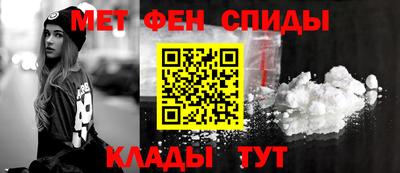 mix Пугачёв