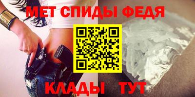 альфа пвп VHQ Пыть-Ях