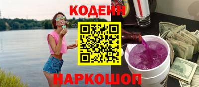 mix Пугачёв