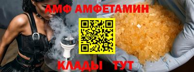 mix Пугачёв