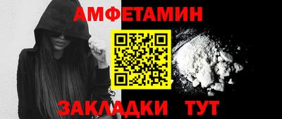 бутик Пушкино
