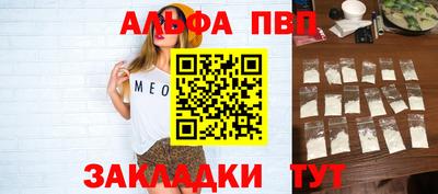 mix Пугачёв
