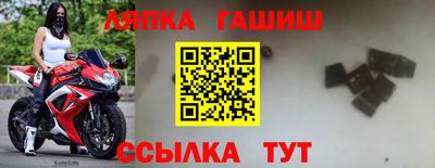 бутик Пушкино