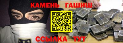 бутик Пушкино