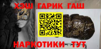 бутик Пушкино
