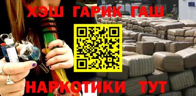 альфа пвп VHQ Пыть-Ях