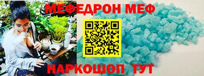бутик Пушкино