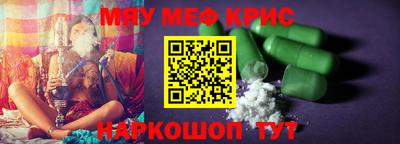 mix Пугачёв