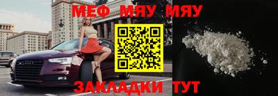 mix Пугачёв