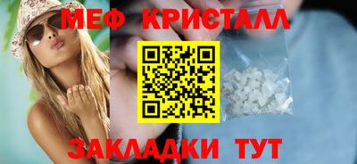 бутик Пушкино