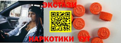 альфа пвп VHQ Пыть-Ях