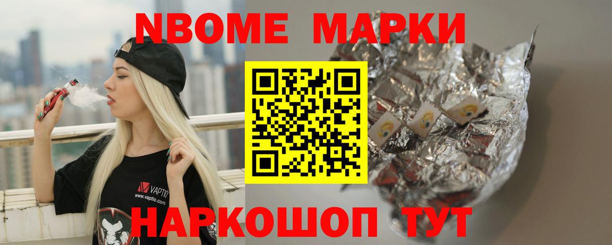 Тавда  Лсд 25 экстази кислота  Вход с VPN 