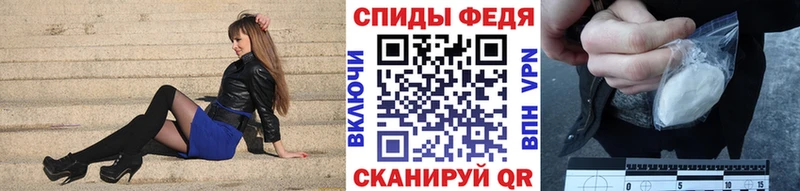 KRAKEN ONION  Тавда  МЕТАМФЕТАМИН пудра  как найти  